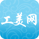 肇庆工美网 V2.1.0 安卓版