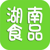 湖南食品 V1.0 安卓版