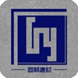 水泥固化剂 V1.0 安卓版