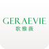 歌雅薇 V1.0 安卓版