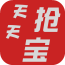 天天抢宝 V1.0.0 安卓版