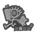 边看边买 V1.0.0 安卓版