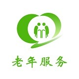 老年服务门户 V2.0 安卓版