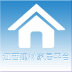 江西建材家居平台 V5.0.0 安卓版
