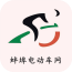 蚌埠电动车网 V5.0.0 安卓版