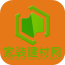 家装建材网 V1.0 安卓版