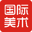 国际美术用品 V1.1 安卓版