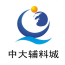 中大辅料城 V1.0 安卓版
