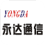 永达通信 V8.3.4 安卓版