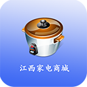 江西家电商城 V5.0.0 安卓版