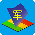 小军建材 V8.3.4 安卓版