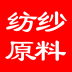 全球纺纱原料 V01.00.0000 安卓版