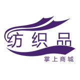 掌上纺织品商城 V1.0 安卓版