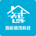 智能装饰科技 V1.0 安卓版