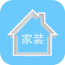 家装平台 V1.0 安卓版
