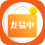 龙易中 V0.0.1 安卓版