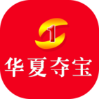 华夏夺宝 V0.0.1 安卓版