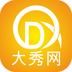 秀生活 V00.00.0008 安卓版
