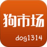 狗市场 V01.01.0029 安卓版