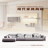 现代家具商城 V1.0.0 安卓版