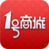 1号商城 V1.0.0 安卓版
