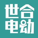 世合电动车 V1.0.1 安卓版