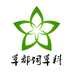 草都 V1.0.0.27 安卓版