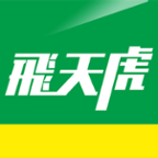 飞天虎手机配件商城 V1.0.0 安卓版