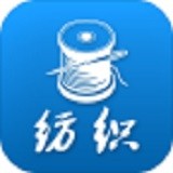 纺织网购商城 V1.0 安卓版
