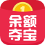 余额夺宝 V0.1.0 安卓版