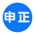 申正手机 V8.3.5 安卓版