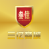 三亿商城 V1.4 安卓版