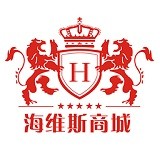 海维斯商城 V1.4 安卓版