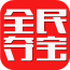 稷山夺宝 V8.3.6 安卓版