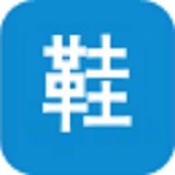 鞋蜜 V2.01 安卓版