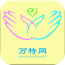 万特网 V1.0.0 安卓版