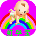 虹孕宝母婴店 V8.3.3 安卓版