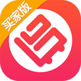 广货宝买家版 V1.0 安卓版
