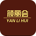 颜丽会 V8.3.3 安卓版