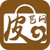 皮艺网 V1.0 安卓版