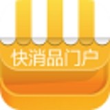 快消品门户 V1.0 安卓版
