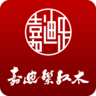 嘉迪乐 V1.0.0 安卓版