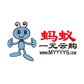 蚂蚁一元云购 V1.0 安卓版