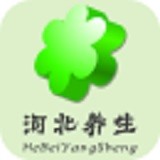 河北养生 V5.0.0 安卓版