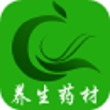 养生药材 V1.0 安卓版