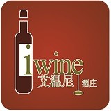艾温尼酒庄 V1.1 安卓版