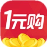 人人一元购 V0.0.3 安卓版