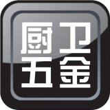 厨卫五金商城 V1.0.0 安卓版