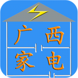 广西家电 V2.0.2 安卓版