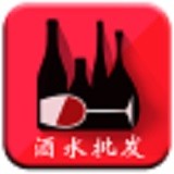 酒水批发 V1.1 安卓版